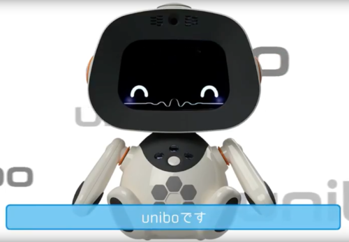 株式会社アルメックスが「unibo紹介動画」を公開