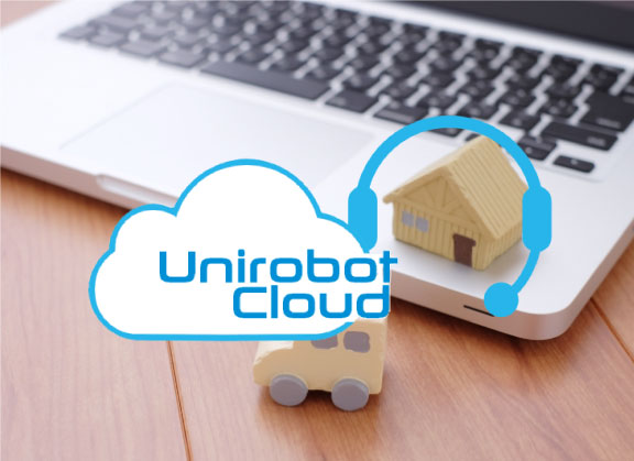 unirobot cloud - AI電話サービス