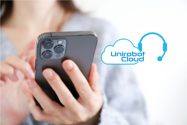 unirobot cloud（実証実験プログラム）